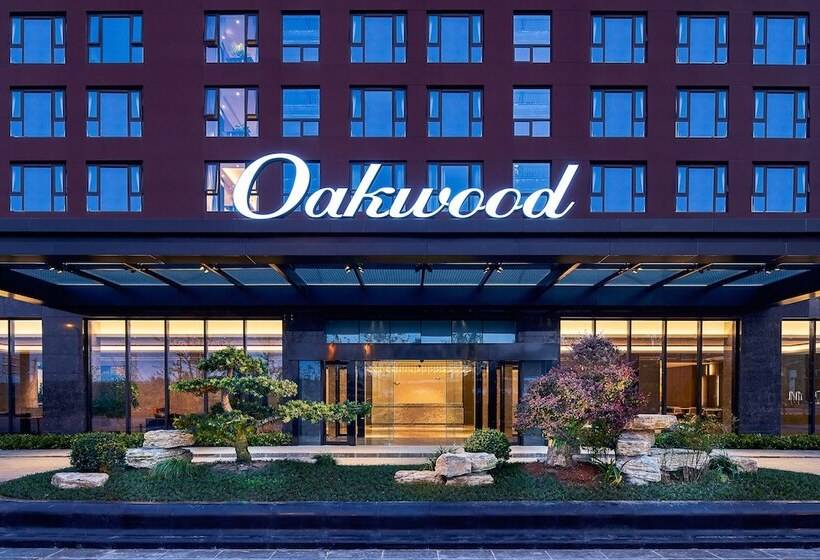 호텔 Oakwood Apartments Yangzhou