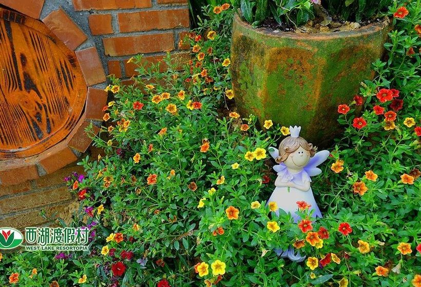 هتل West Lake Resortopia