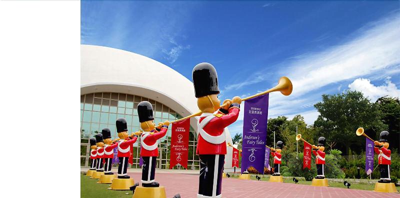 هتل West Lake Resortopia