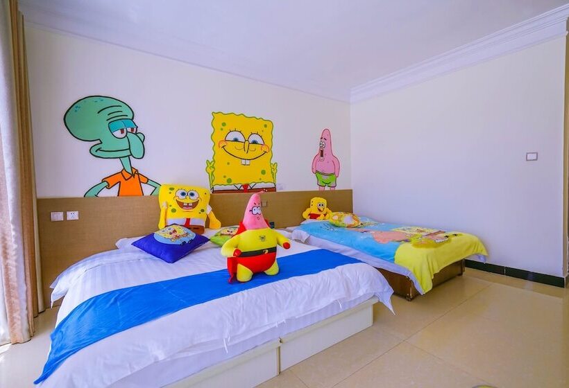 Yinyun Parent Child Theme Inn Shandianhu