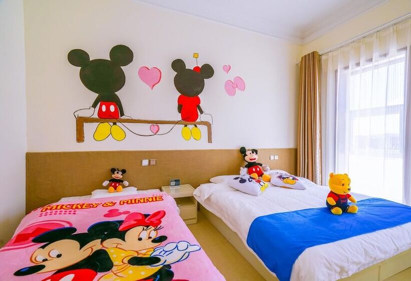 Yinyun Parent Child Theme Inn Shandianhu