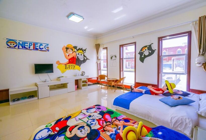 Yinyun Parent Child Theme Inn Shandianhu