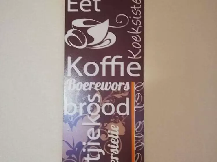 簡易ホテル Sentlhaga Guest House