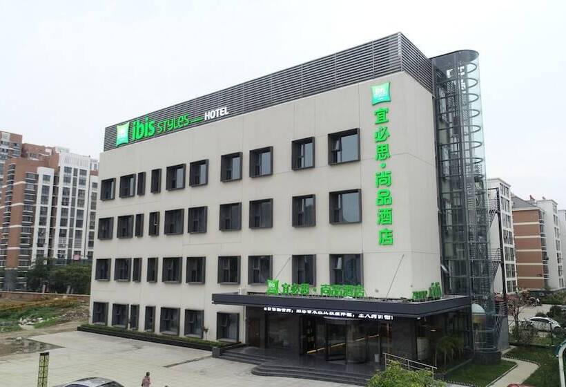 فندق Ibis Styles Suqian Sihong South Hengshan Road