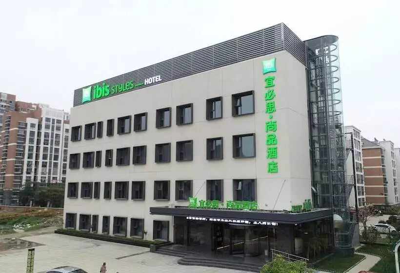 ホテル Ibis Styles Suqian Sihong South Hengshan Road