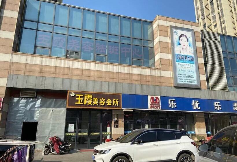 فندق Ibis Styles Suqian Sihong South Hengshan Road