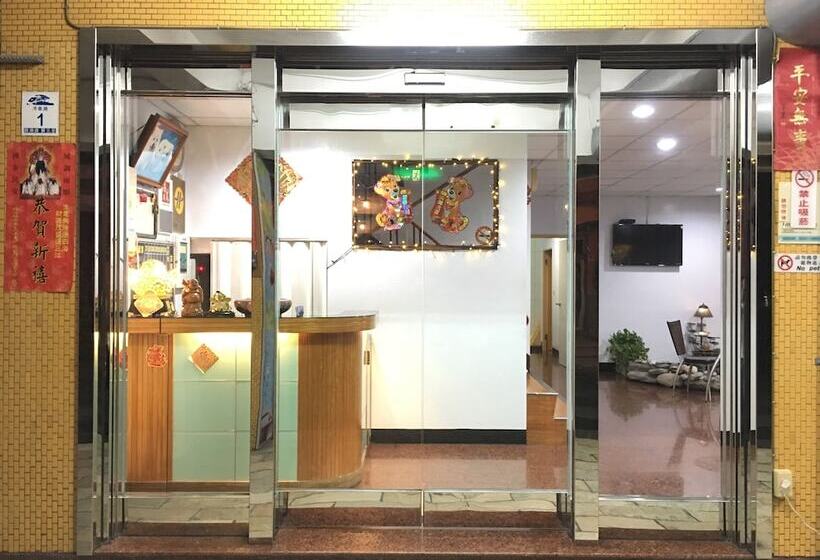 هتل Jin Hua Cold Spring