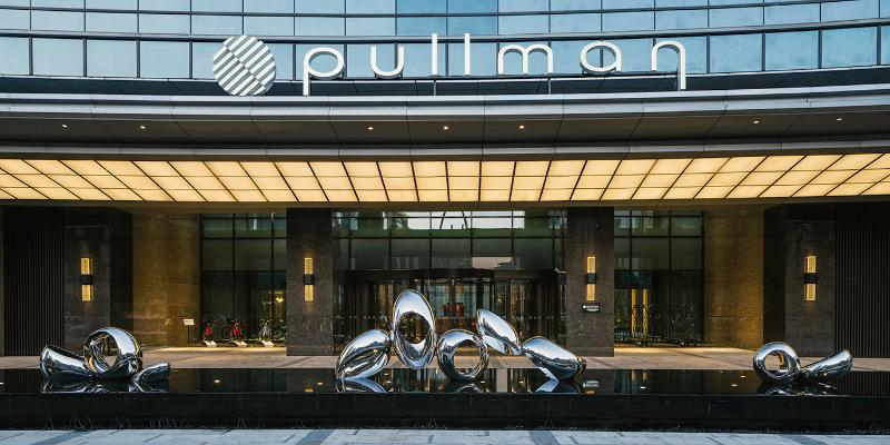Hotel Pullman Shanghai Qingpu Excellence