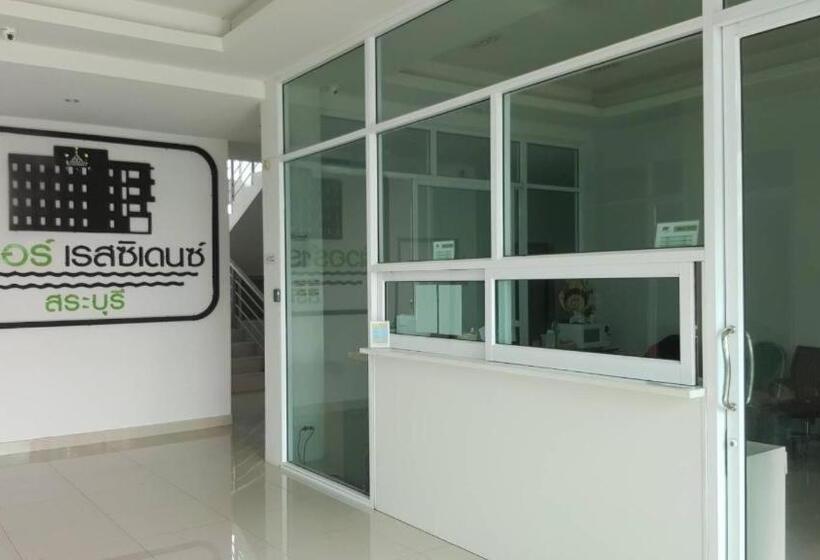 호텔 River Residence Saraburi