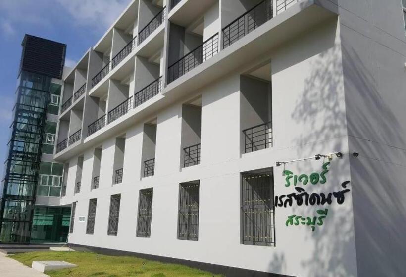 호텔 River Residence Saraburi