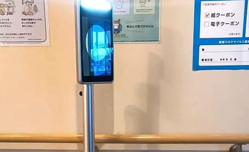 ホテル Ryokan Kaikoukan