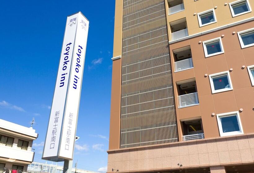 בית מלון כפרי Toyoko Inn Shin-fuji-eki Minami-guchi