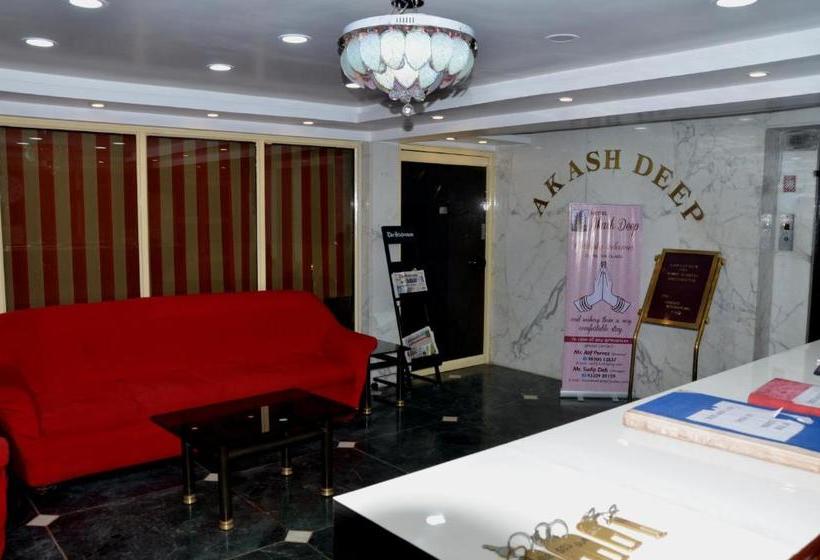 Hotel Akash Deep