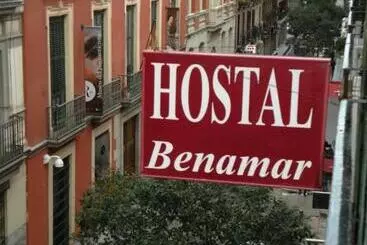 هتل Hostal Benamar