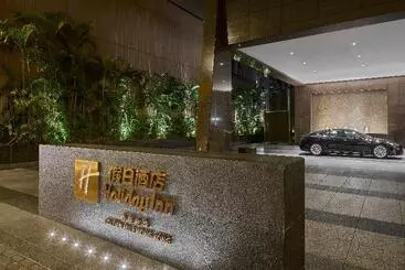 هتل Holiday Inn Golden Mile, An Ihg
