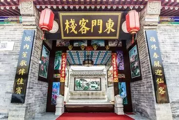 Dongmen Inn