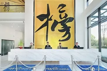 Hotel Jiaxin Conifer Xingtan