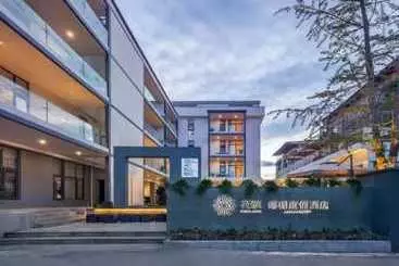 Floral Hotel Yangshuo Xiaozhuxiangxie