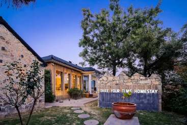 بنسيون Floral Hotel Taishan Scenic Manmanlai