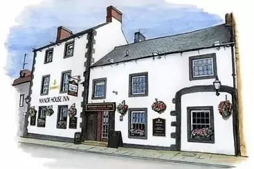 簡易ホテル Manor House Hotel And Restaurant