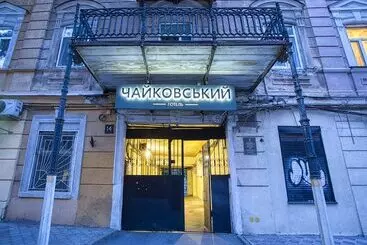 Mini Hotel Tchaykovskyi