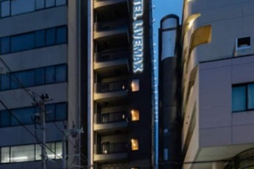 호텔 Livemax Sendai Aobadori