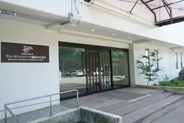Hotel Breezbay Resort Shiojiri Kataoka