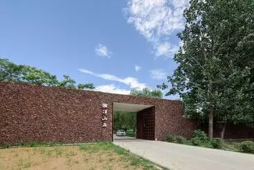 Hotel Innature.hanyang