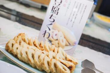 Natural Hot Spring Super Hotel Tottori Eki Kitaguchi