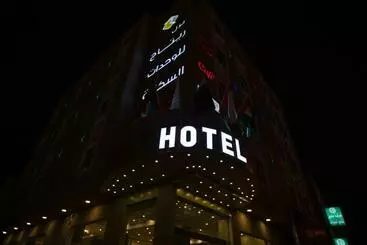Retaj Hotel Apartments