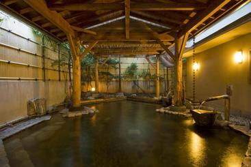 Ryokan Miyuki Onsen