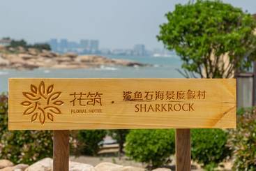 Hotel Floral  Qingdao Shark Stone