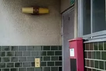 ホテル Salt Lake Guest House By Oyo Rooms