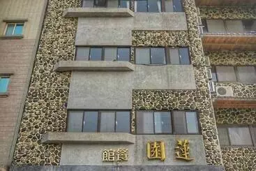 Bed and Breakfast Lotus Garden Homestay