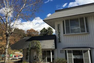 Kiyosato Youth Hostel