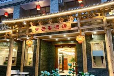 Hotel Qingyunge