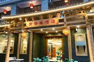 Hotel Qingyunge
