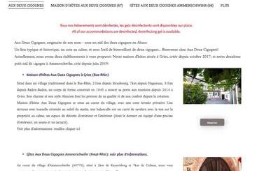 관광객 아파트 Aux Deux Cigognes Ammerschwihr