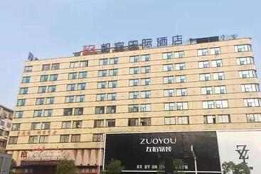 Kaibin International Hotel Jingdezhen