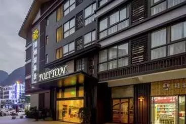 ホテル Poltton International Apartment Yangshuo