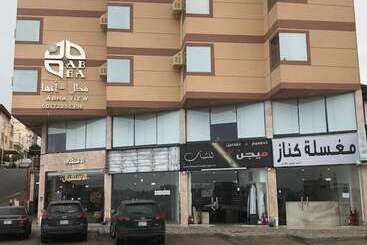 هتل آپارتمان Abha View