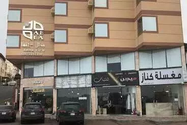 Huoneistohotelli Abha View