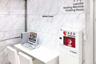 Koko Hotel Hiroshima Ekimae