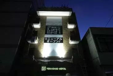 Tonarino Hotel   Adults Only