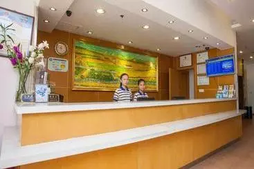 Hôtel 7days Inn Urumqi Xiao Xi Gou Branch