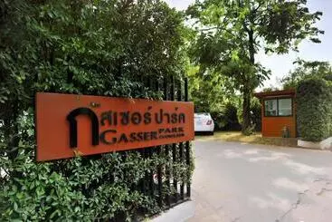 ホテル Gasser Park & Residence