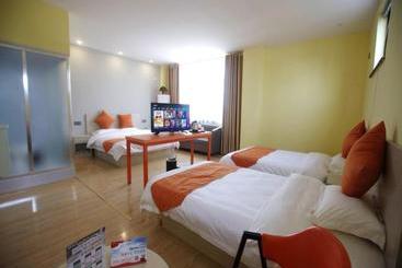 هتل Shell Nanjing City Qixia District Baguazhou