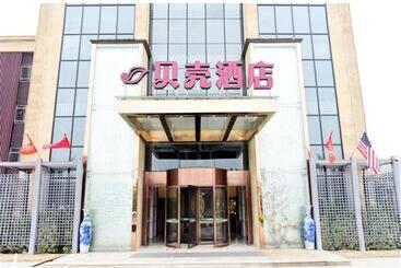 Hotel Shell Suqian City Siyang County  Wencheng Road