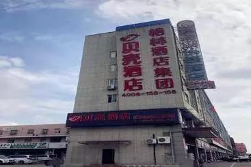 Hotelli Shell Yanchengting Lake District Baima Plaza