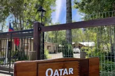هتل Cabañas Qatar Pucón